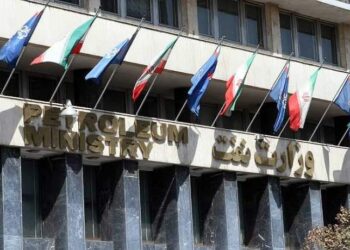 وزارت نفت برای صدور مجوز الکترونیکی به شناسه یکتا متصل می‌شود