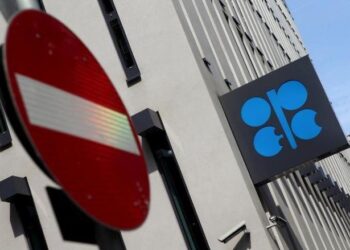 درخواست قزاقستان برای افزایش تولید نفت