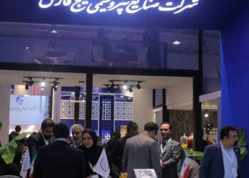 گزارش روز دوم بیست و هشتمین نمایشگاه نفت و پتروشیمی