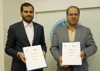 شرکت پلیمر آریاساسول