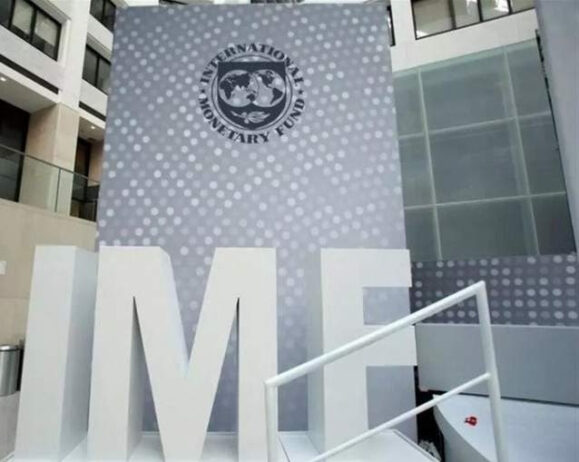 IMF درباره امنیت انرژی هشدار داد