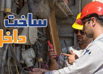 انقلاب ساخت تجهیزات در صنعت نفت و گاز