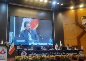 پروژه های سودآور در پتروشیمی فارابی