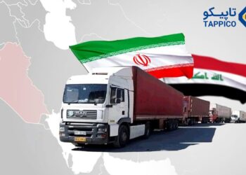 نشست معرفی بازارهای صادراتی به میزبانی تاپیکو