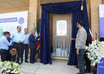 افتتاح بزرگترین تصفیه خانه صنعتی کشور در پتروشیمی بندر امام