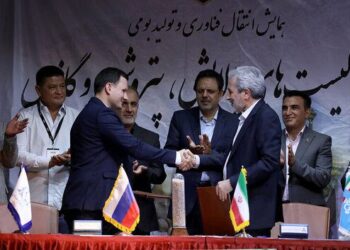 تفاهم‌نامه بومی‌سازی کاتالیست‌های مورد نیاز صنایع نفتی امضا شد