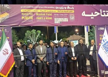 آغاز به کار شانزدهمین نمایشگاه بین‌المللی صنعت پلاستیک و رنگ و رزین مشهد