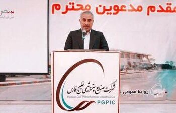 تولید پی وی سی در پتروشیمی بندرامام افزایش خواهد یافت