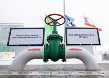 عرضه نفت روسیه به مجارستان متوقف شد