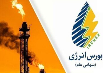 آغاز معامله گواهی صرفه‌جویی گاز طبیعی در بورس انرژی از فردا