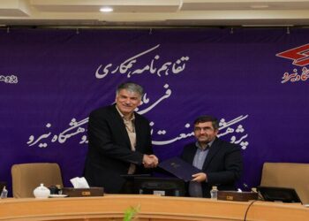 امضای تفـاهم‌نامـه همکاری بین پژوهشگاه صنعت نفت و پژوهشگاه نیرو