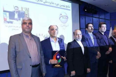 پتروشیمی شازند جوایز ملی مدیریت انرژی را از آن خود کرد