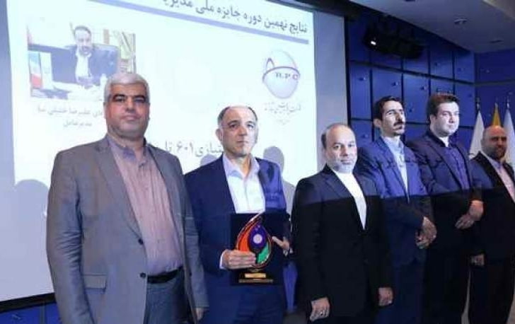 پتروشیمی شازند جوایز ملی مدیریت انرژی را از آن خود کرد