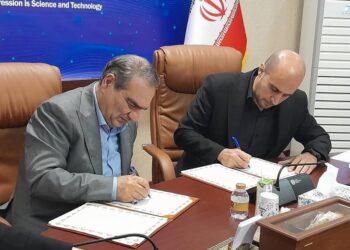 پتروشیمی کارون