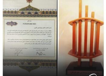 کسب تندیس جایزه ملی مدیریت دارایی‌های فیزیکی کشور توسط شرکت پتروشیمی کارون