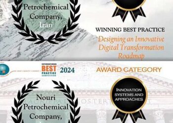 درخشش پتروشیمی نوری در عرصه‌های بین‌المللی