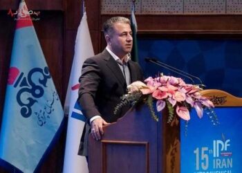 پتروشیمی آپادانا خلیج فارس در پانزدهمین دوره همایش بین المللی IPF حضور یافت