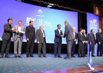 تقدیر از پتروشیمی بوعلی در همایش بین المللی