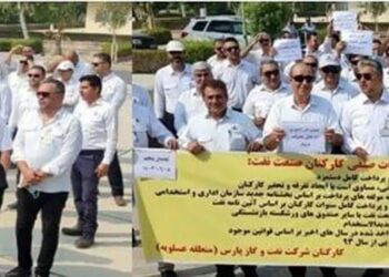 اعتراض کارگران رسمی شرکت نفت و گاز عسلویه