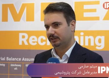 تولید متیل دی اتانول آمین(MDEA) را آغاز می کنیم