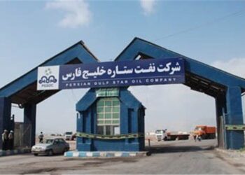 نفت ستاره خلیج فارس