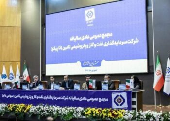 درخشش تاپیکو در دستاوردها و افزایش درآمد عملیاتی