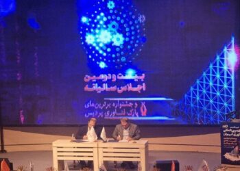 پارک پردیس با پتروشیمی‌ها برای ساخت تجهیزات