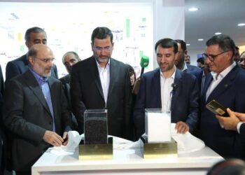 پتروشیمی ایلام