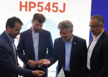 پتروشیمی جم‌پیلن