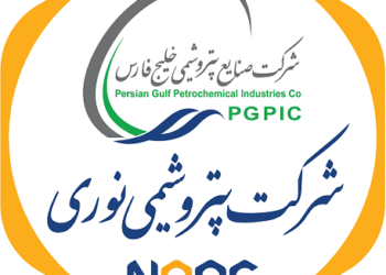 کسب جایزه ۶ ستاره در رقابت بین‌المللی IBPC توسط پتروشیمی نوری