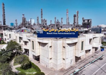 افزایش ۴۷ درصدی درآمد پتروشیمی‌ بوعلی سینا