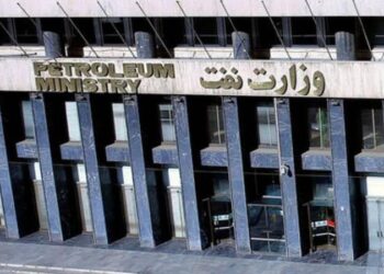 صندوق بازنشستگی نفت