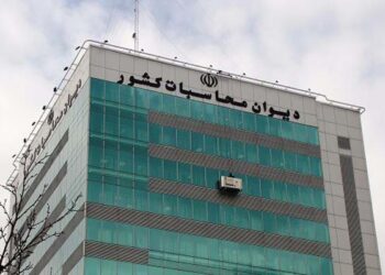 دیوان محاسبات به شرکت‌ ملی گاز ایران تذکر داد