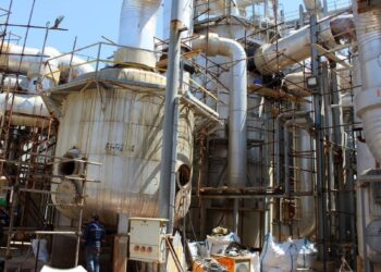 اورهال واحد اسید سولفوریک