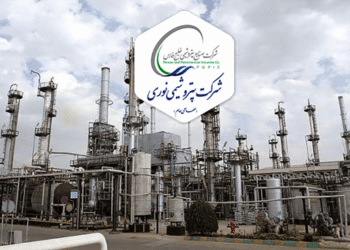 شرکت پتروشیمی نوری