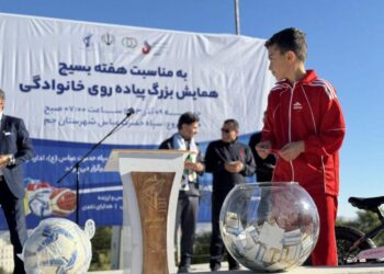 شرکت آریاساسول