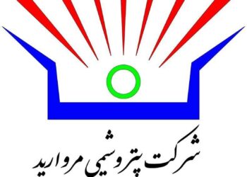 پشت پرده استعفای اعضای هیات مدیره پتروشیمی مروارید چیست؟