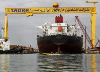 شرکت صنعتی دریایی ایران