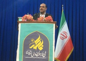 کارت ملی هوشمند