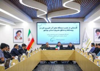 مشارکت هلدینگ خلیج فارس در نصب دستگاه‌های آب شیرین کن در استان بوشهر