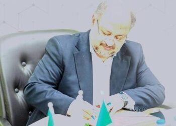 پتروشیمی خلیج فارس