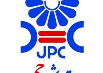 پتروشیمی جم