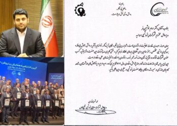 پتروشیمی مروارید