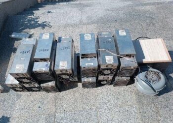 دستگاه استخراج