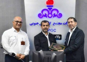 انتصاب سرپرست جدید حراست شرکت مجتمع گاز پارس جنوبی