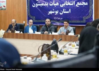 انتخاب رئیس جدید هیئت بدمینتون استان بوشهر و تلاش برای ارتقای جایگاه این ورزش