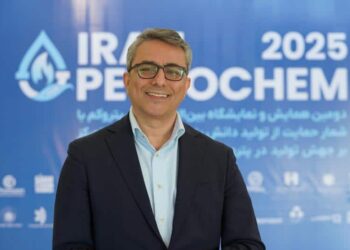 نمایشگاه ایران پتروکم با رویکرد مدرن برگزار شد