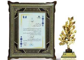 هلدینگ خلیج فارس رتبه نخست فروش را در بین ۵۰۰ شرکت بزرگ ایران کسب کرد