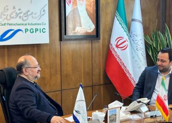 همکاری بانک صادرات ایران و هلدینگ خلیج فارس توسعه می‌یابد