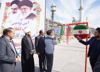 زنگ انقلاب در پتروشیمی ایلام به صدا در آمد